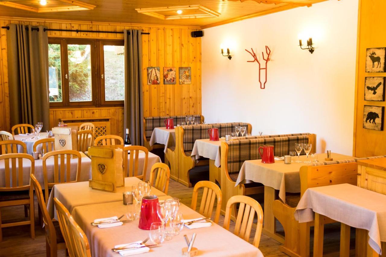 Chalet Hotel Les Airelles プラローニャン・ラ・ヴァノワーズ エクステリア 写真